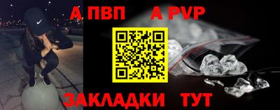 мефедрон VHQ Кизилюрт