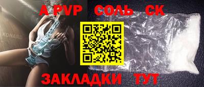 мефедрон VHQ Кизилюрт