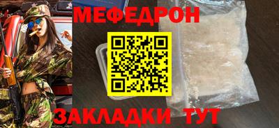 МДПВ Кизляр