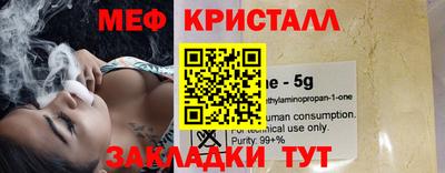 твердый Ковров