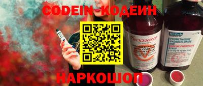 твердый Ковров
