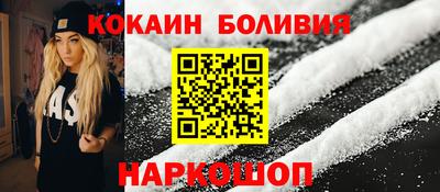 марихуана Керчь