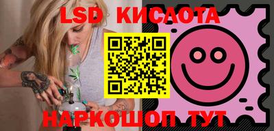 МДПВ Кизляр