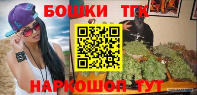 мефедрон VHQ Кизилюрт