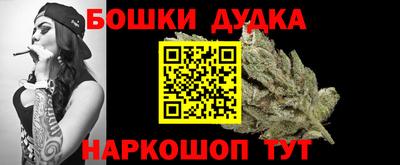 альфа пвп Коломна