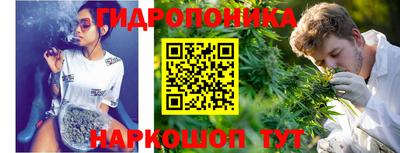 метамфетамин Когалым