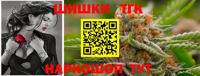 мефедрон VHQ Кизилюрт