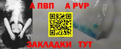 МДПВ Кизляр