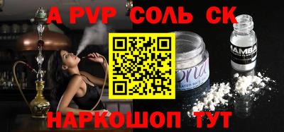 мефедрон VHQ Кизилюрт