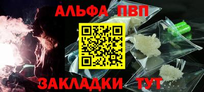 марихуана Керчь