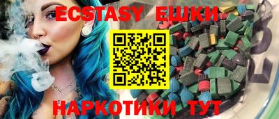 мефедрон VHQ Кизилюрт
