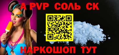 МДПВ Кизляр