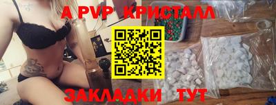 твердый Ковров