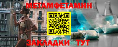 марихуана Керчь