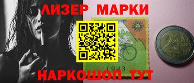 мефедрон VHQ Кизилюрт