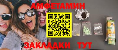 твердый Ковров