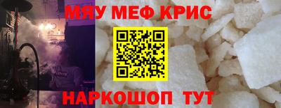 марихуана Керчь