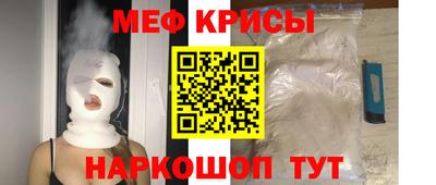 марихуана Керчь