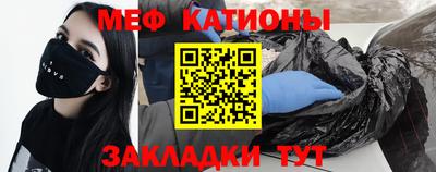 альфа пвп Коломна