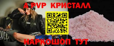 МДПВ Кизляр